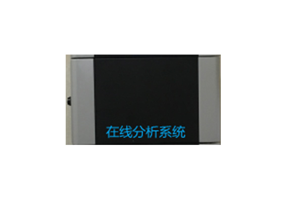 哈爾濱全自動(dòng)過濾裝置