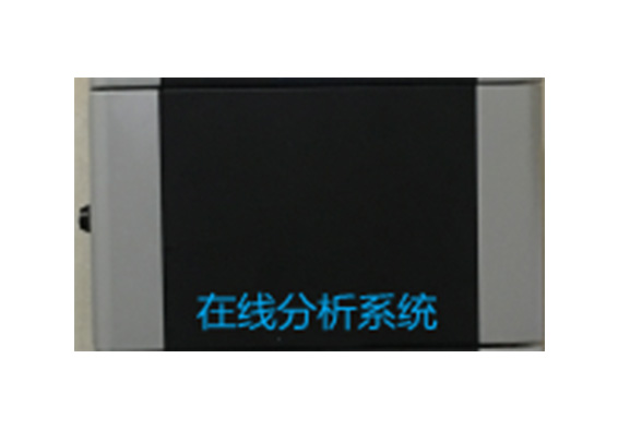 哈爾濱余氯在線